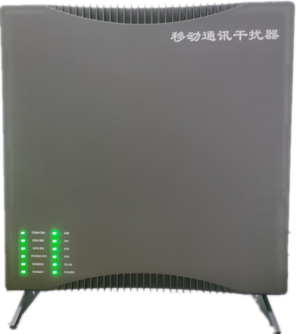  五龙口镇信令级放装型数字移动通信干扰器