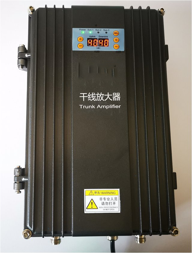  五龙口镇FM调频广播双向干线放大器